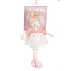 Amelie Ballerina Rag Doll